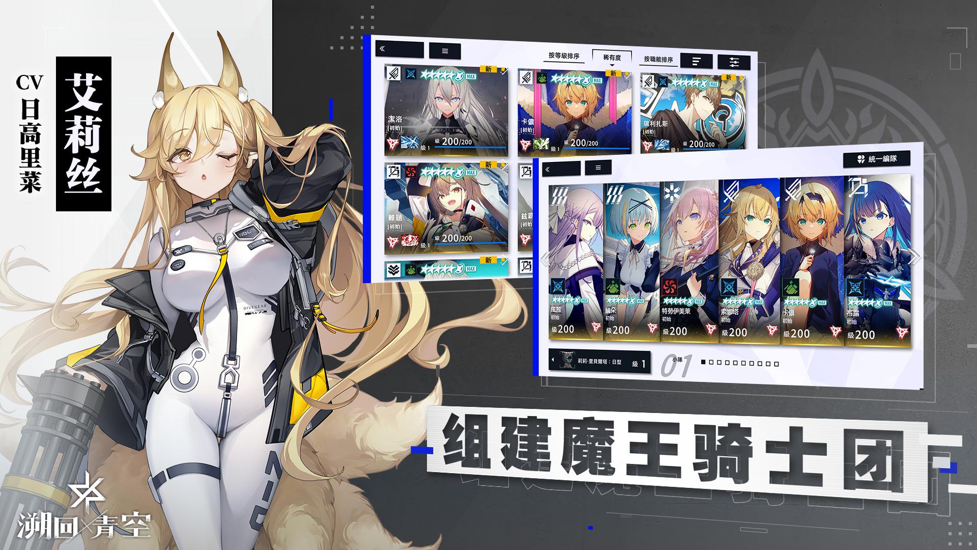 app截图5