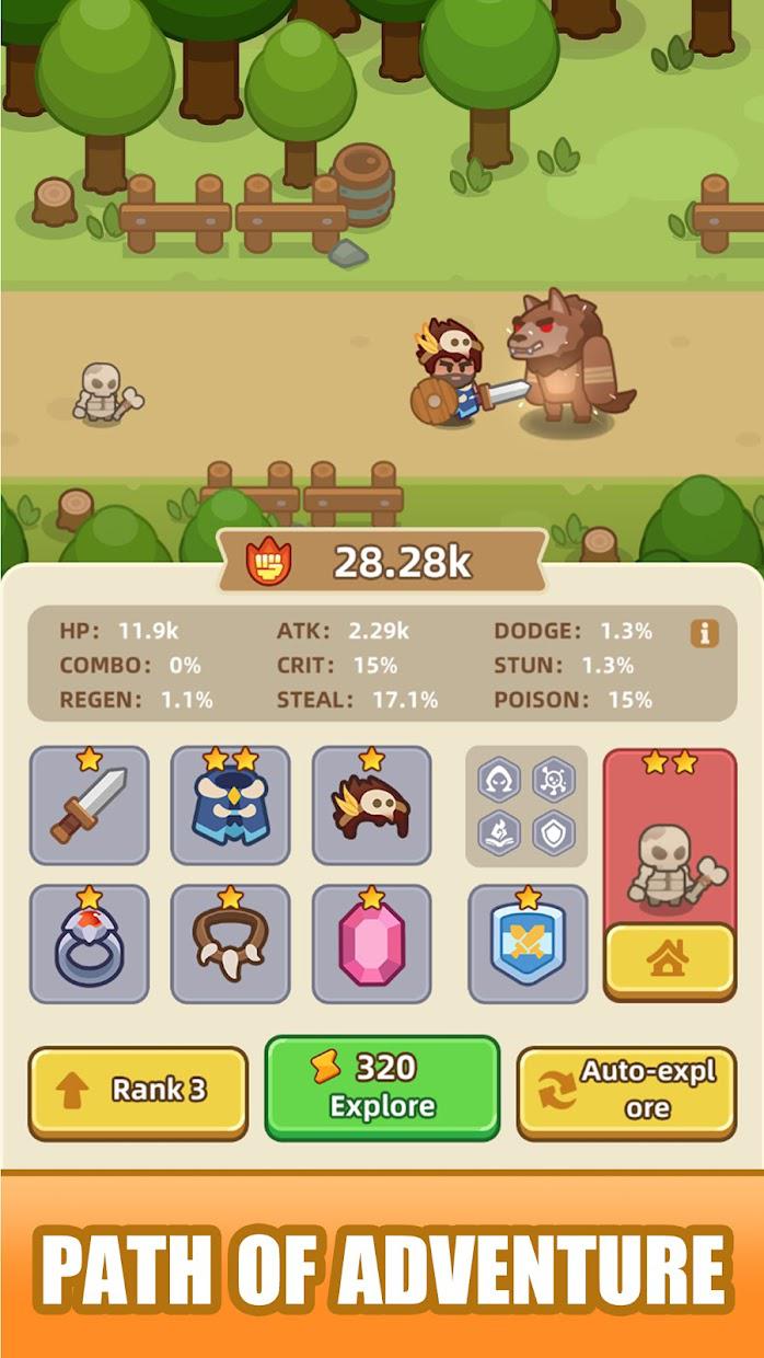 app截图5