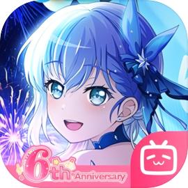 梦想协奏曲！少女乐团派对！