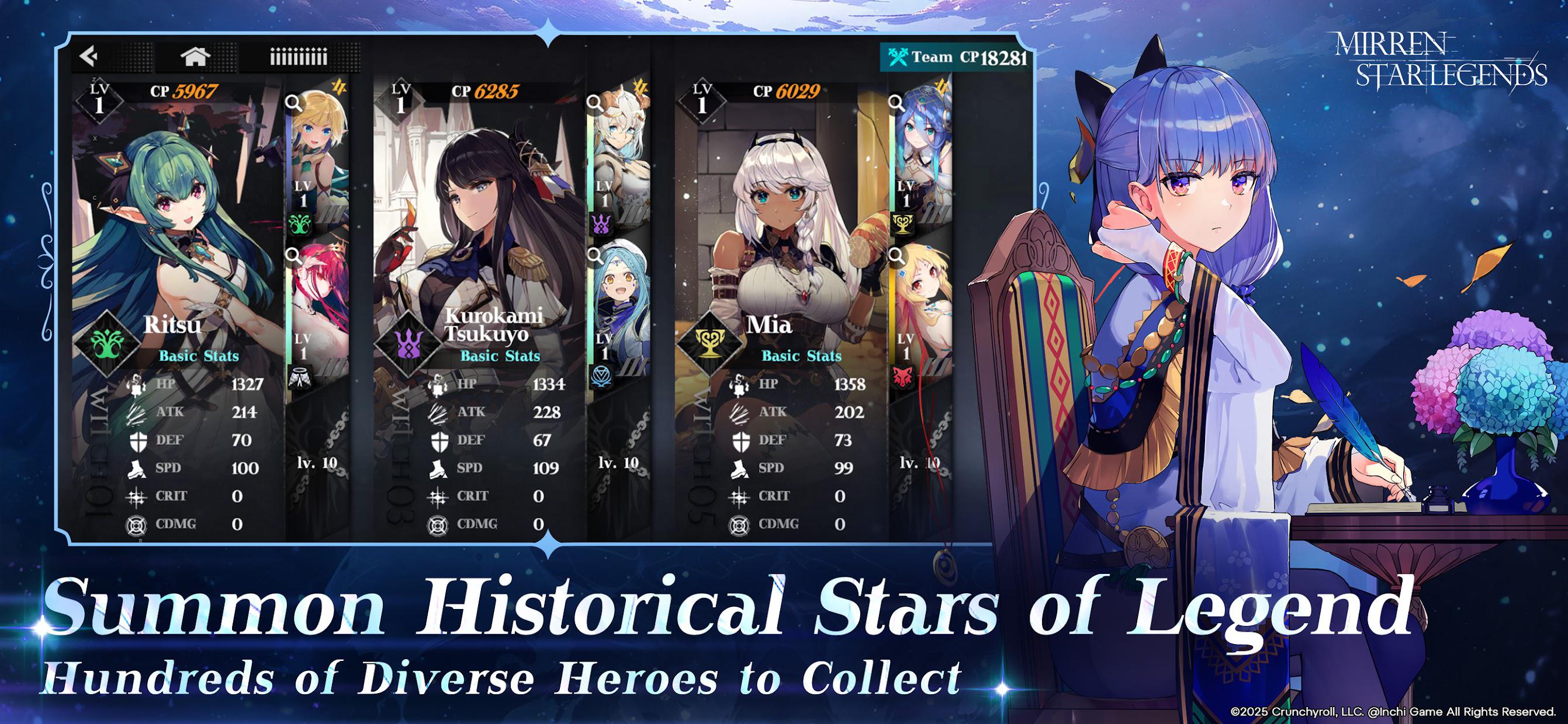米伦：星际传奇_截图_5