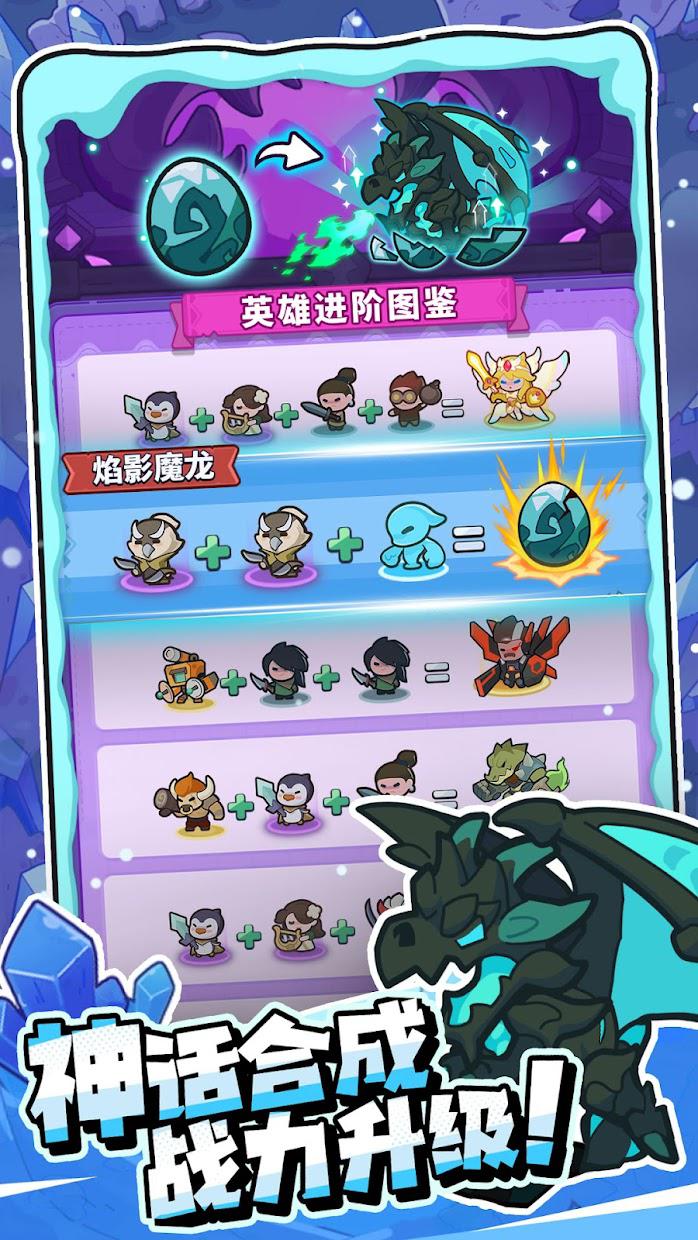 app截图5