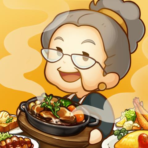 众多回忆的西餐厅