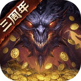 暗黑破坏神：不朽（国服）