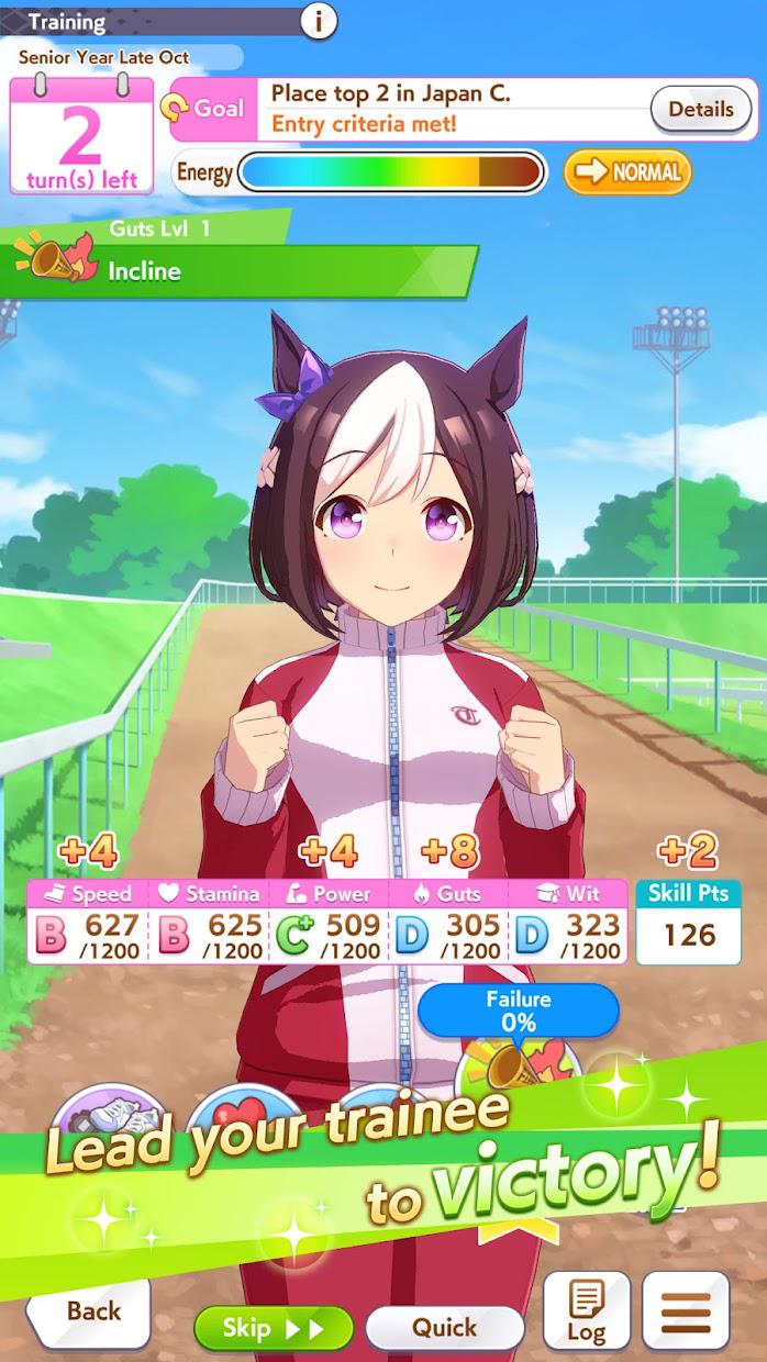 赛马娘（国际服）_截图_2