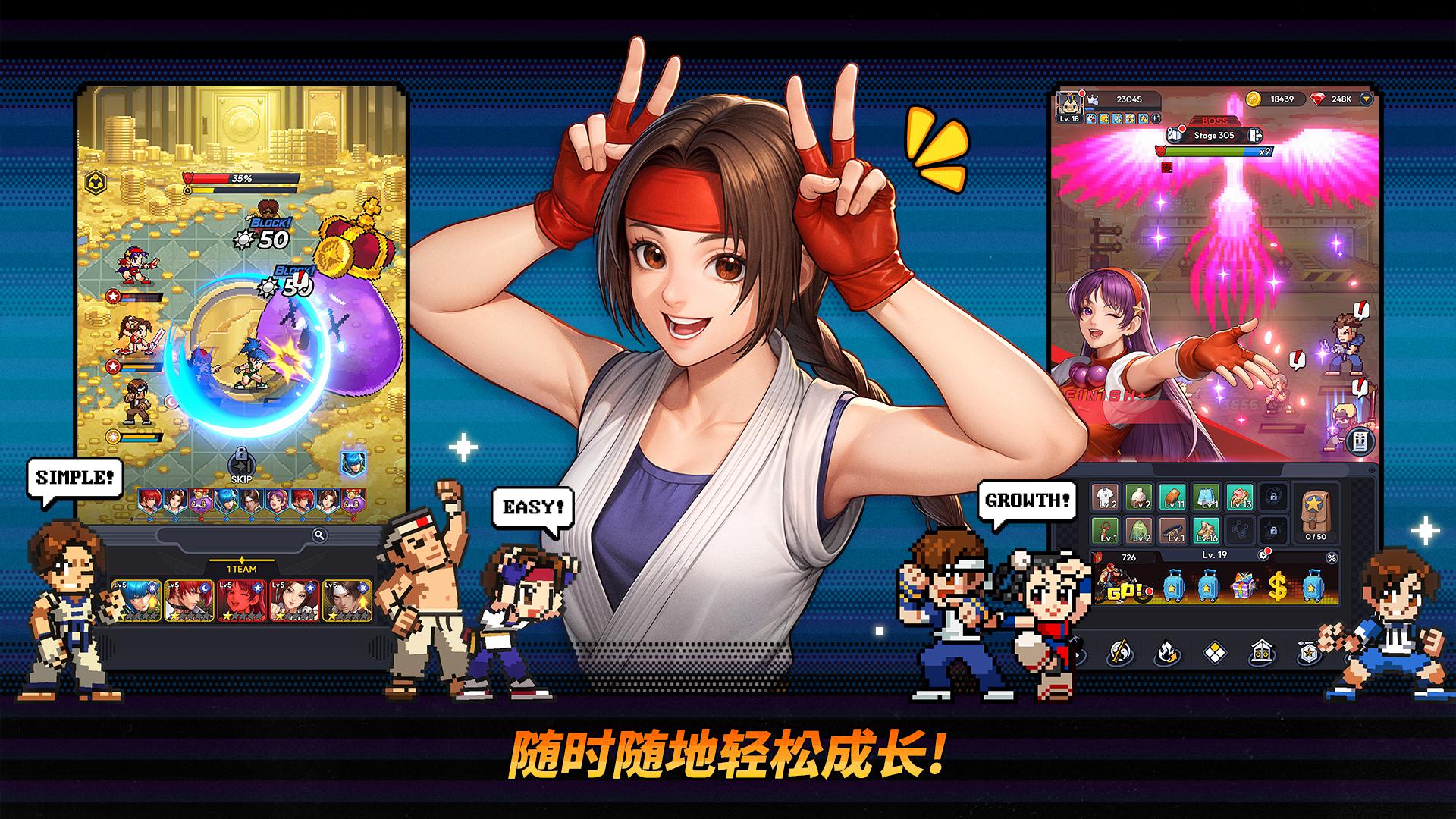 app截图3