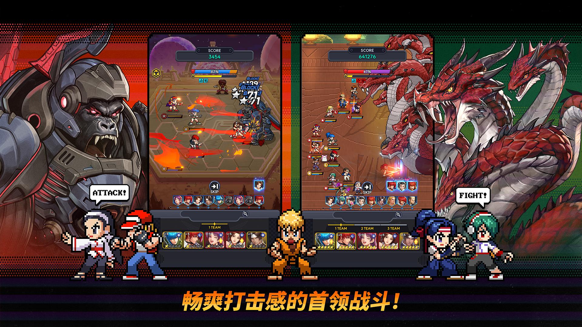 app截图5