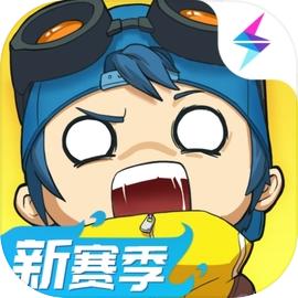 奇葩战斗家
