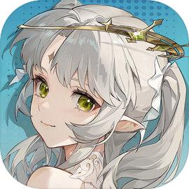 归环