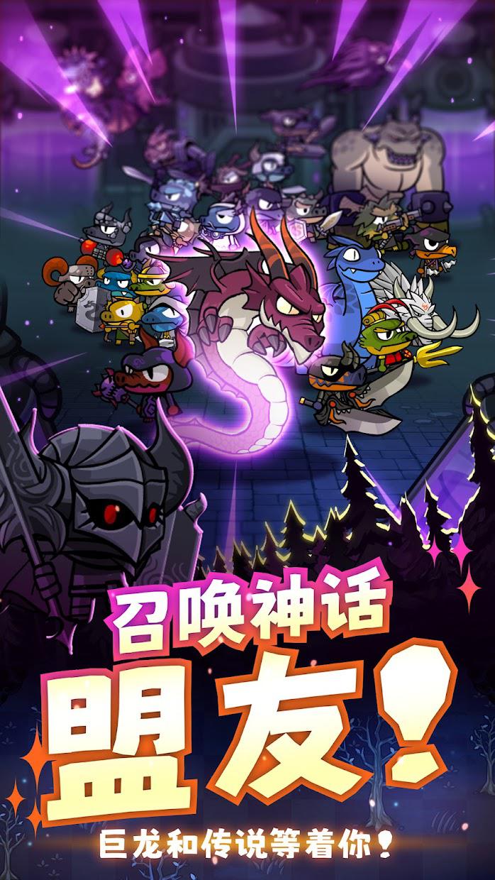 app截图2