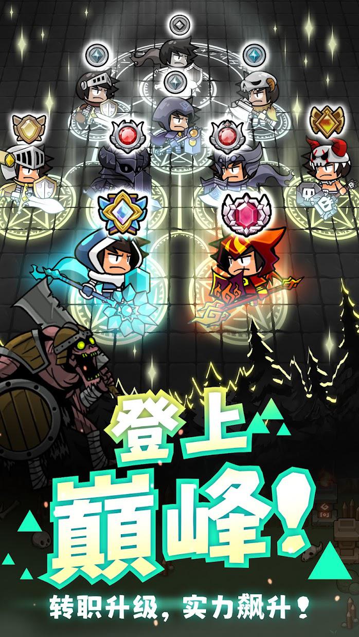 app截图3