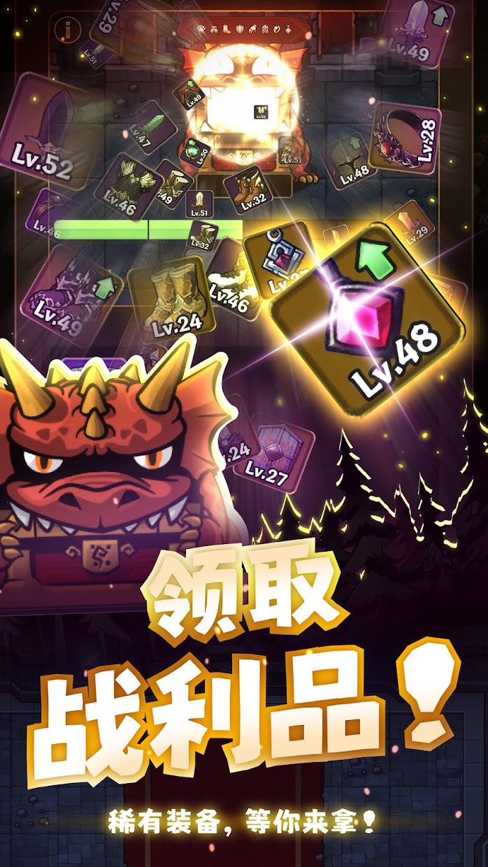 app截图5