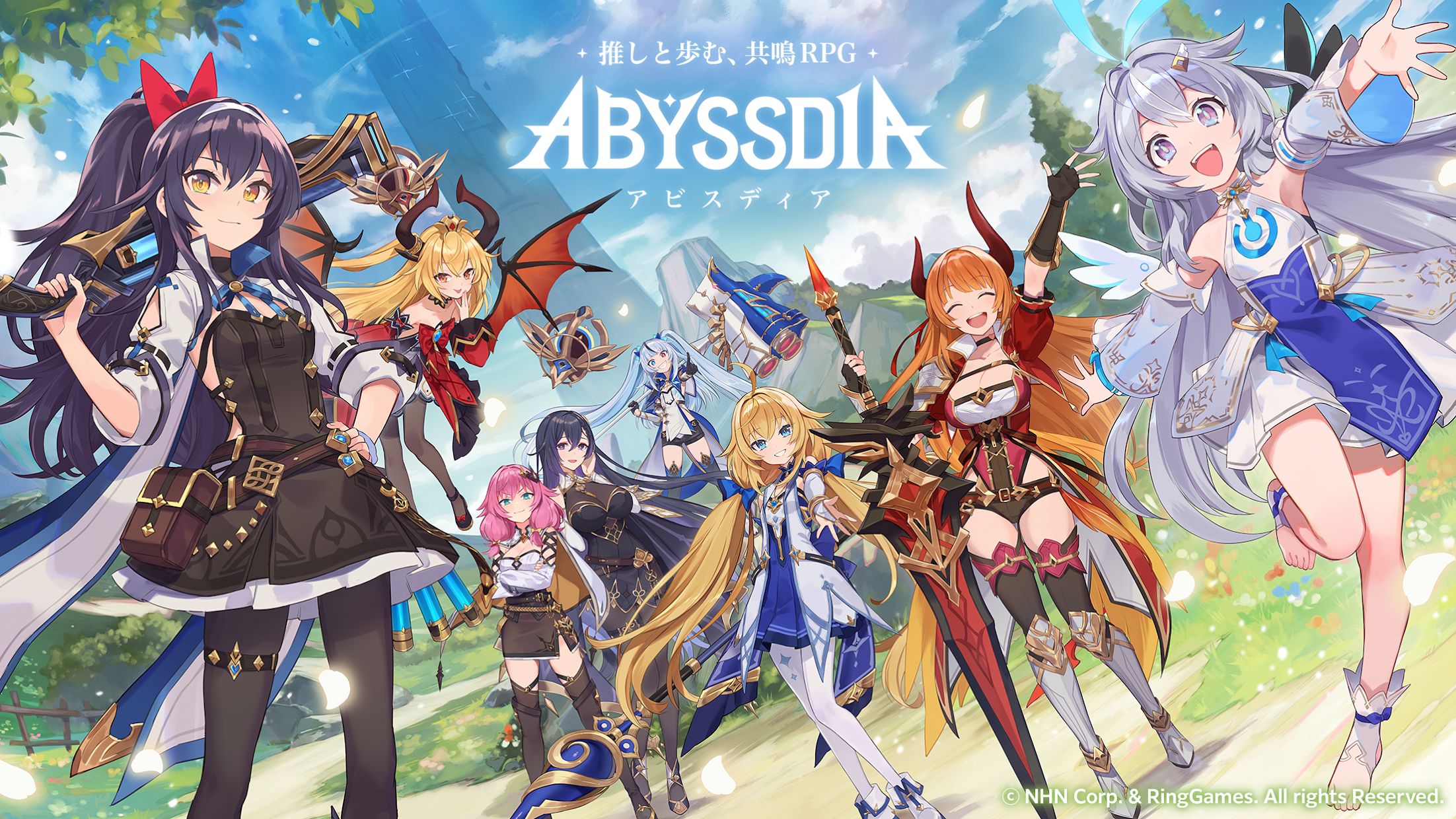 深渊女神（Abyssdia）_截图_1