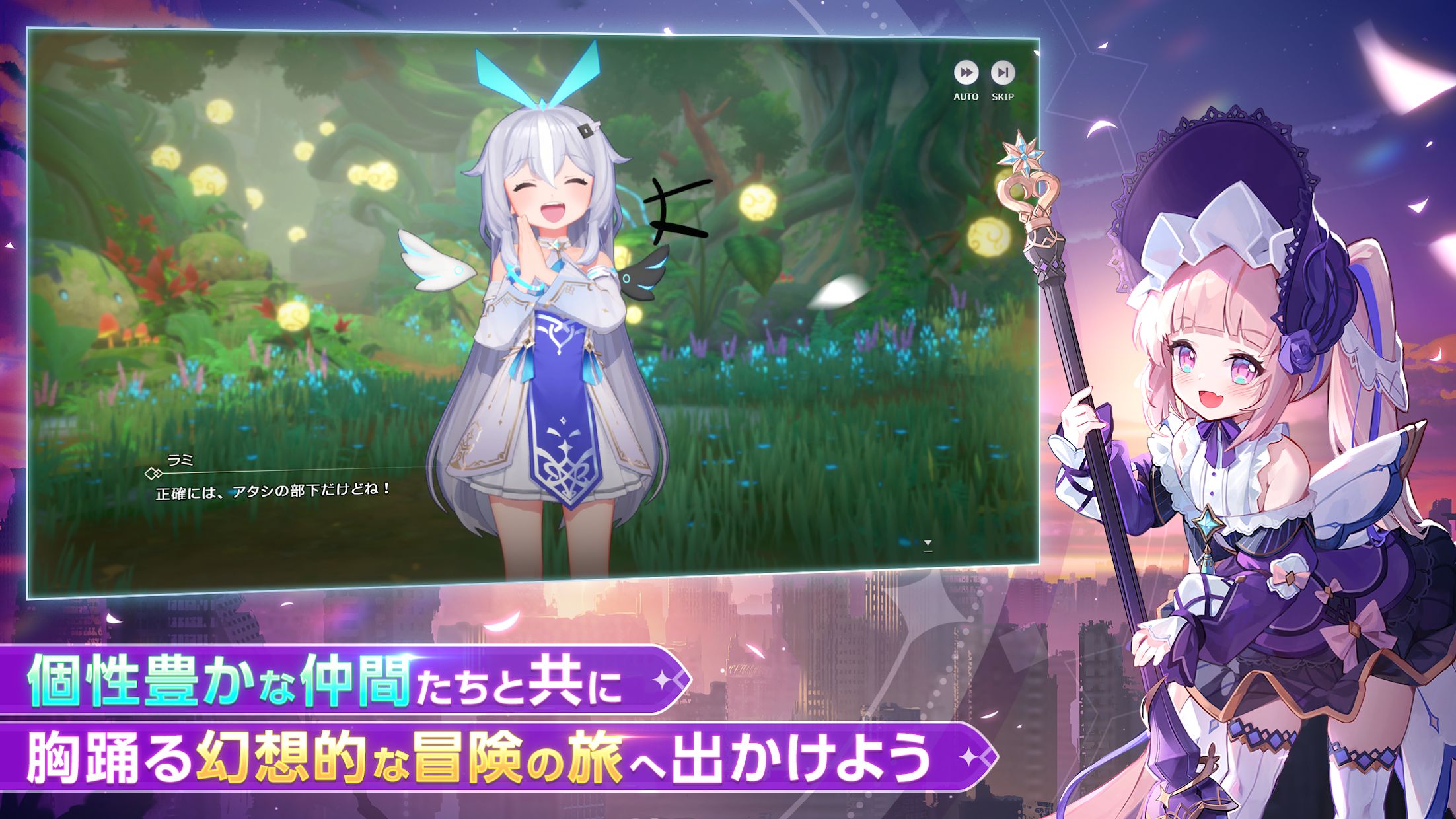 深渊女神（Abyssdia）_截图_2