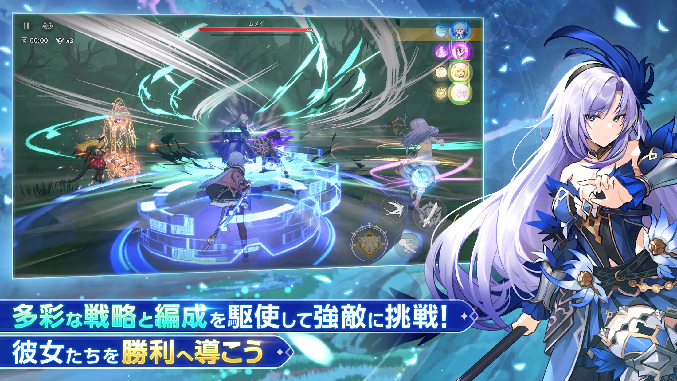 深渊女神（Abyssdia）_截图_4