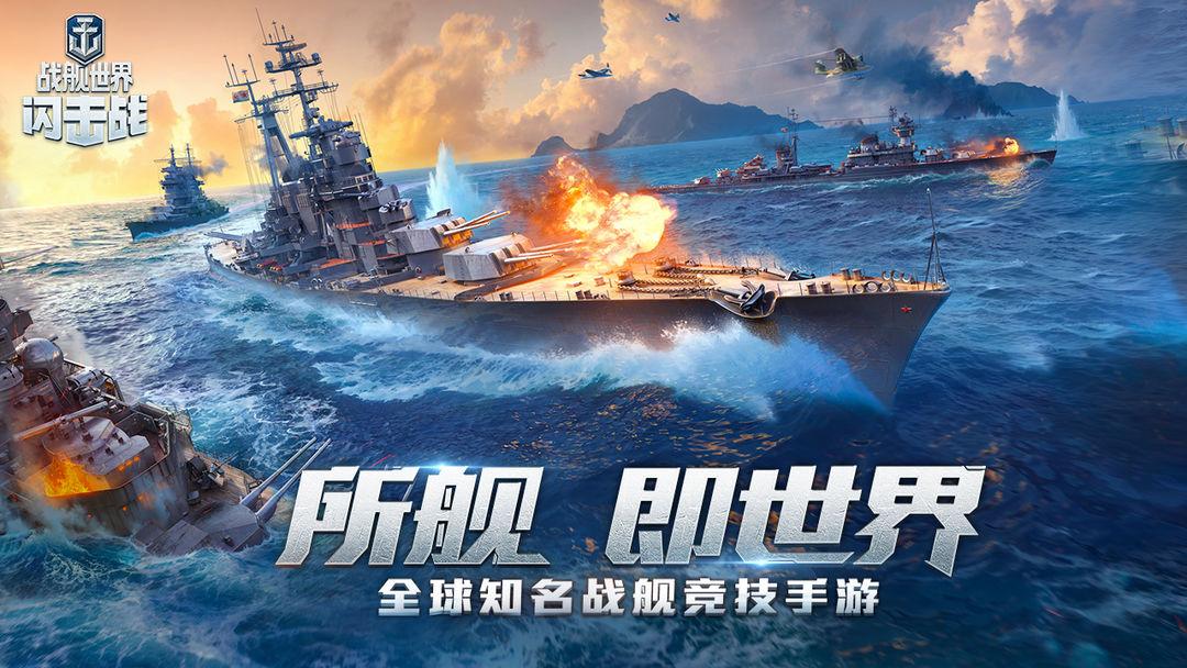 app截图1