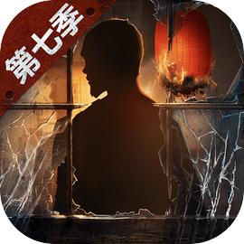 明日之后国服