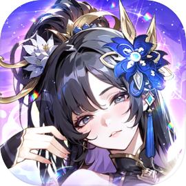 少年三国志