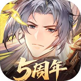 三国志幻想大陆
