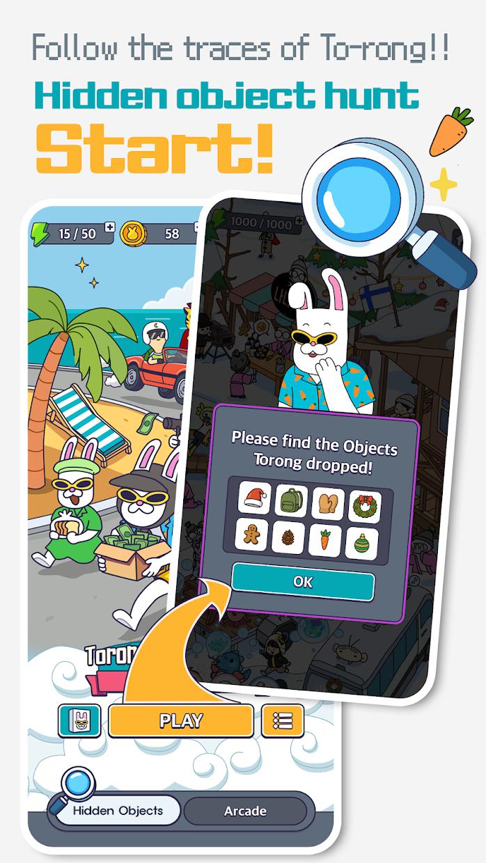 app截图2