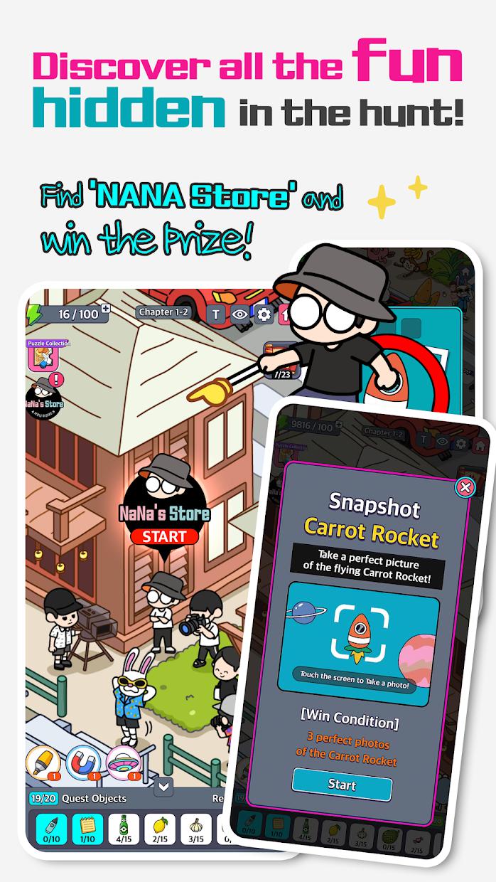 app截图4