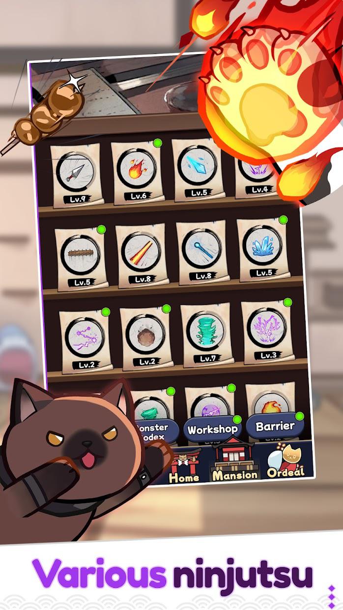 app截图3