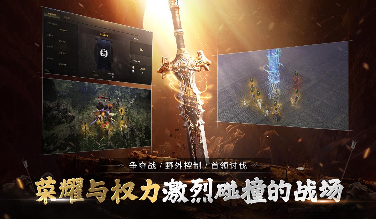 app截图2