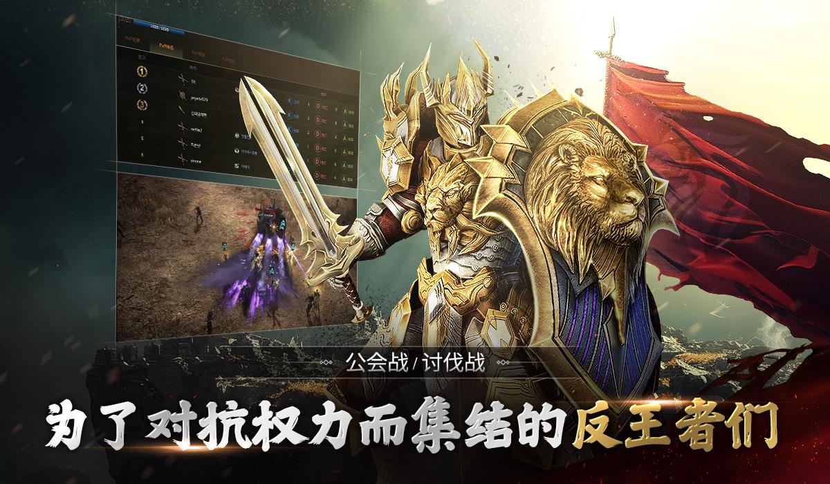 app截图3
