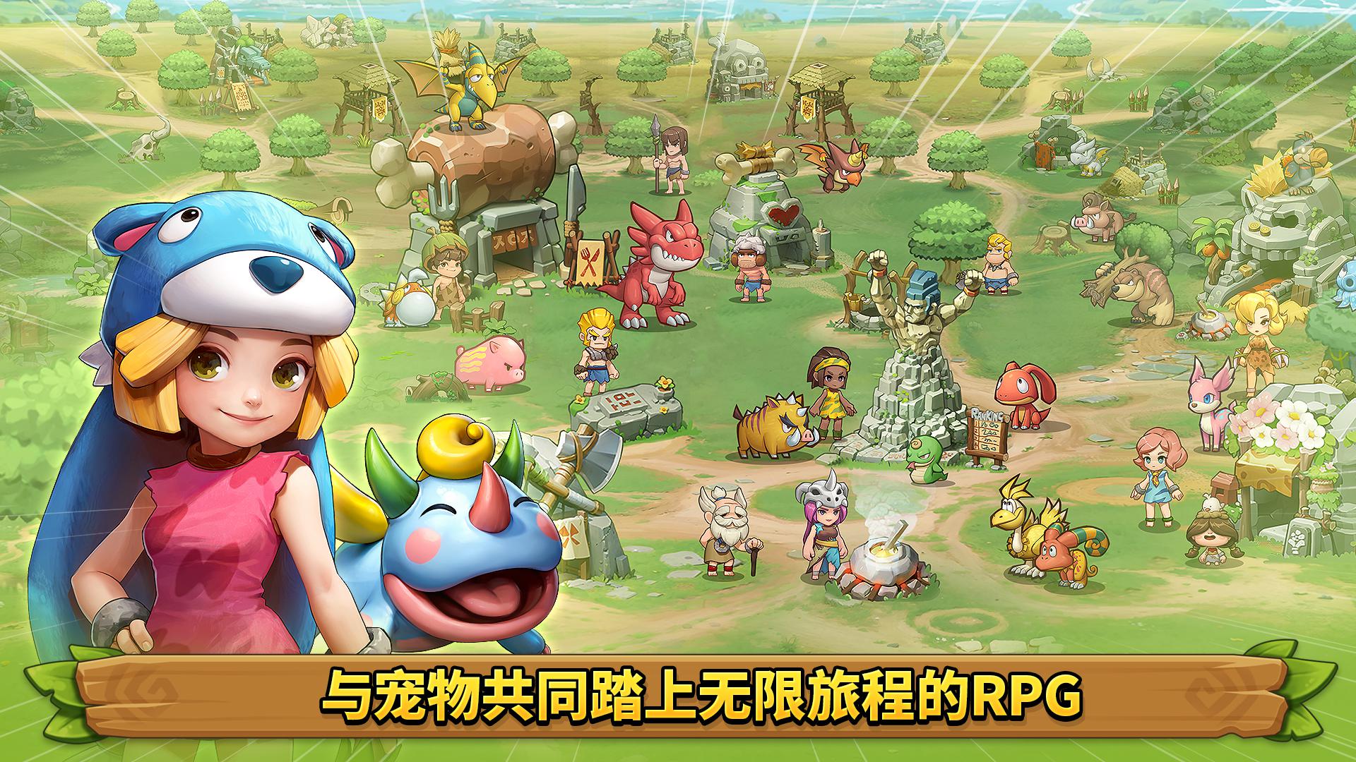 app截图3