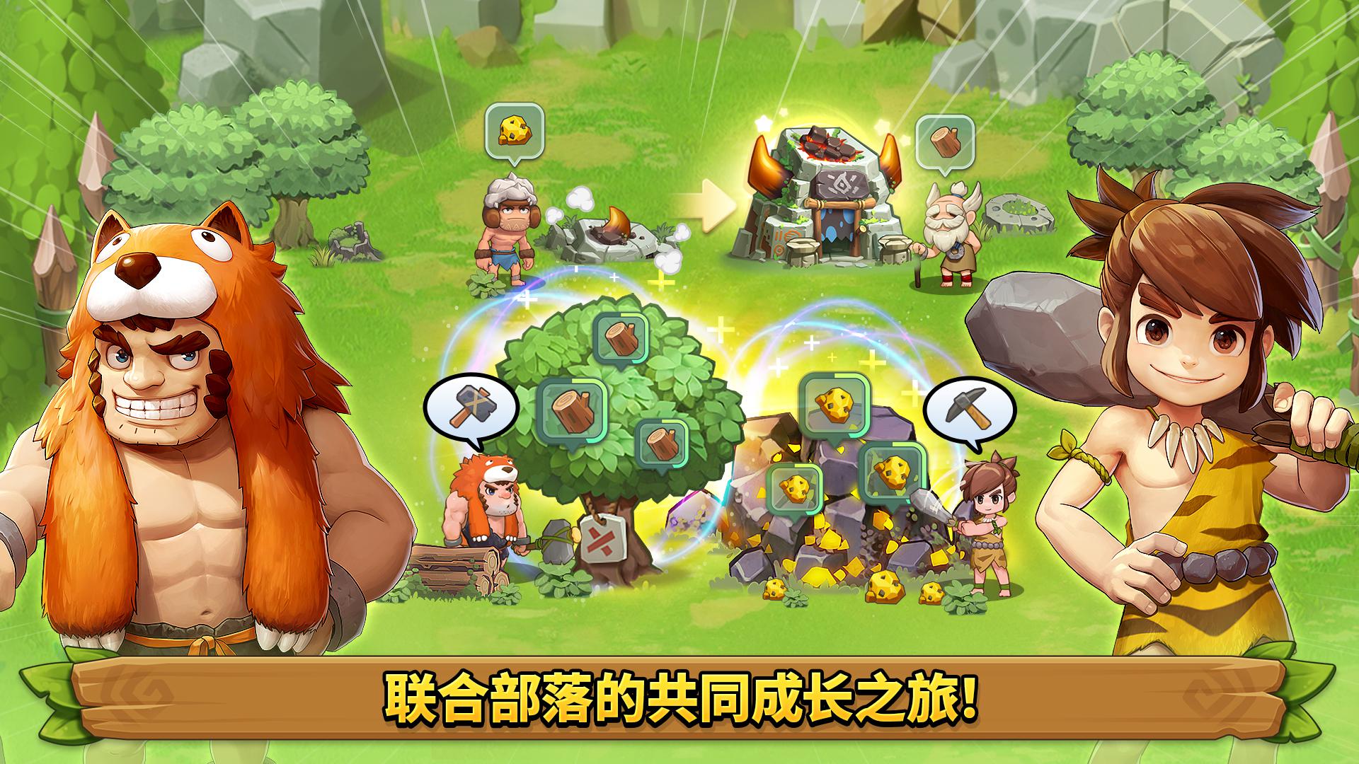 app截图5