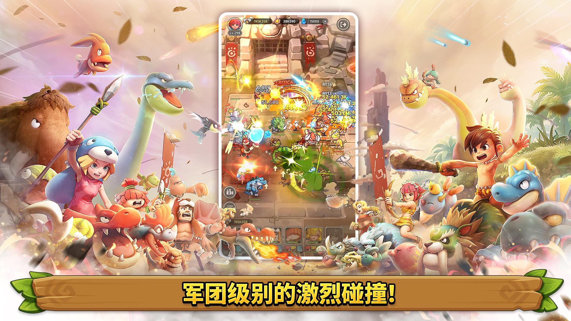 app截图4
