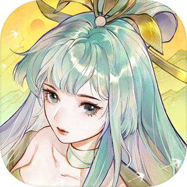 指间山海