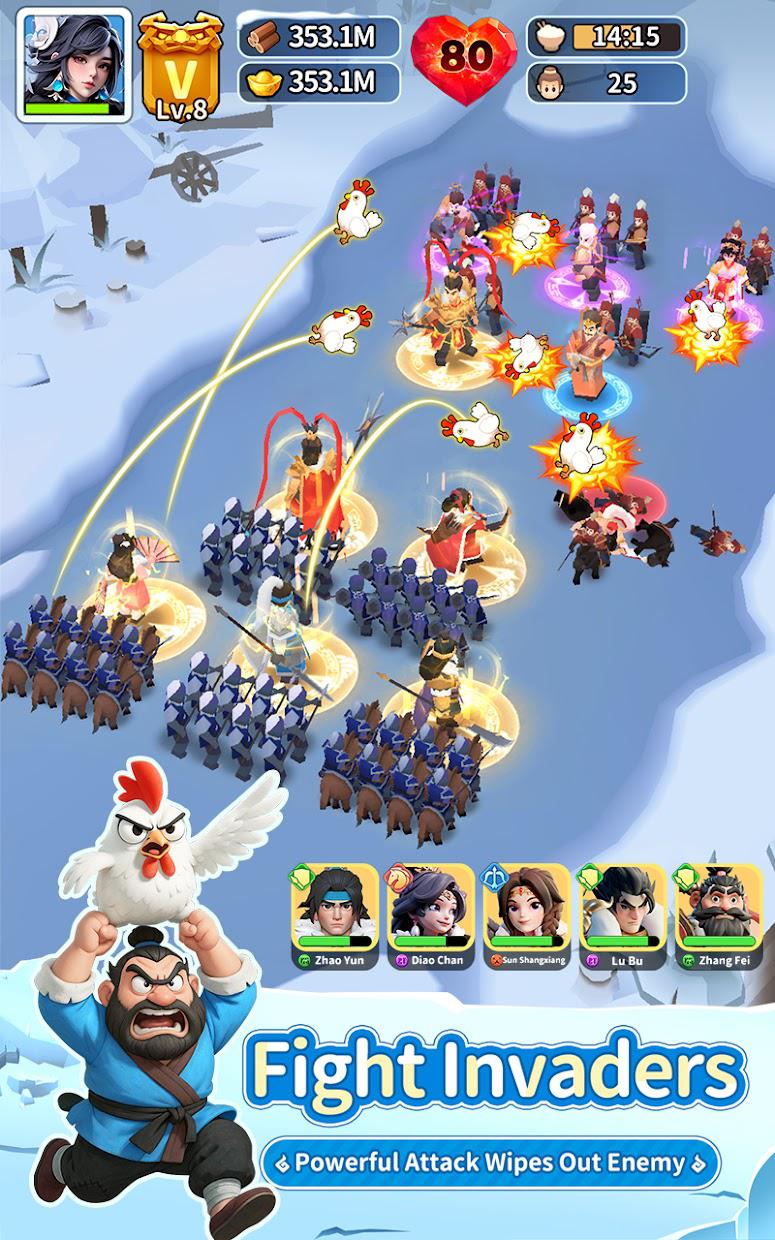 三国冰河时代_截图_5