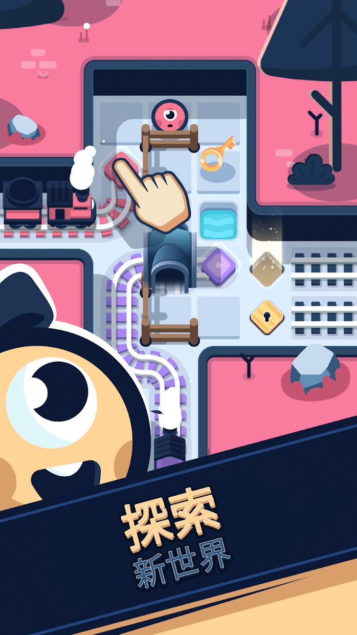 app截图2