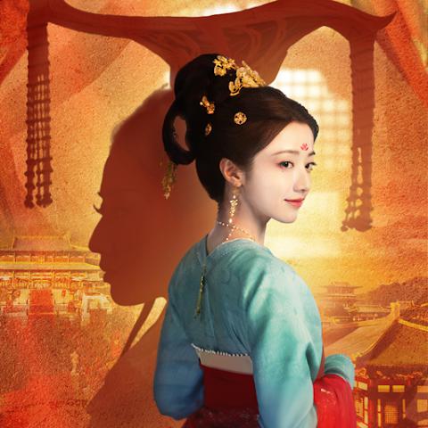 盛世天下