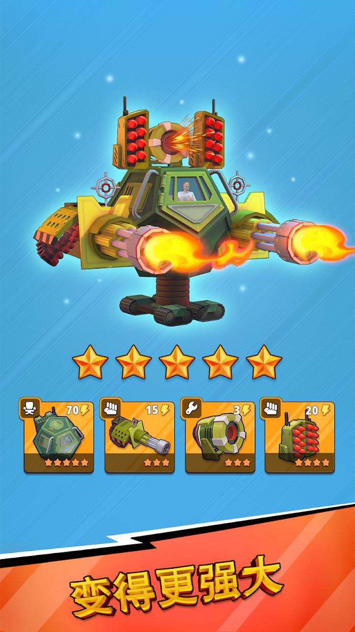 Lazy Apocalypse: Tower Defense_截图_2