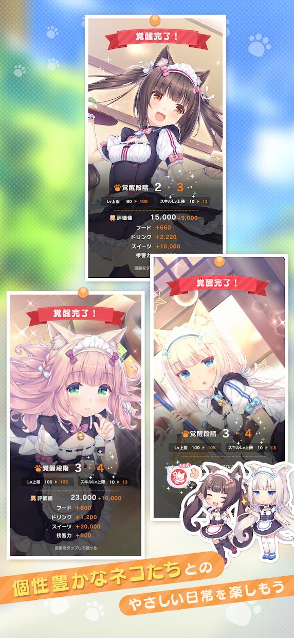 app截图4