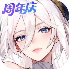 闪烁之光
