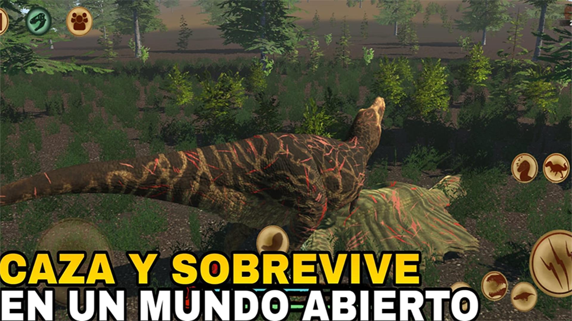 盘古大陆原始时代