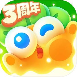 保卫萝卜4