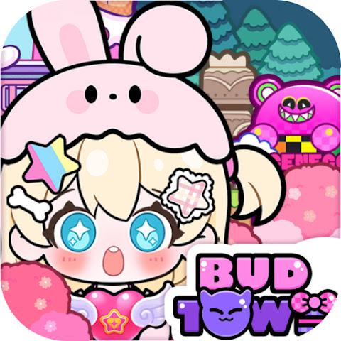 碧优蒂小镇