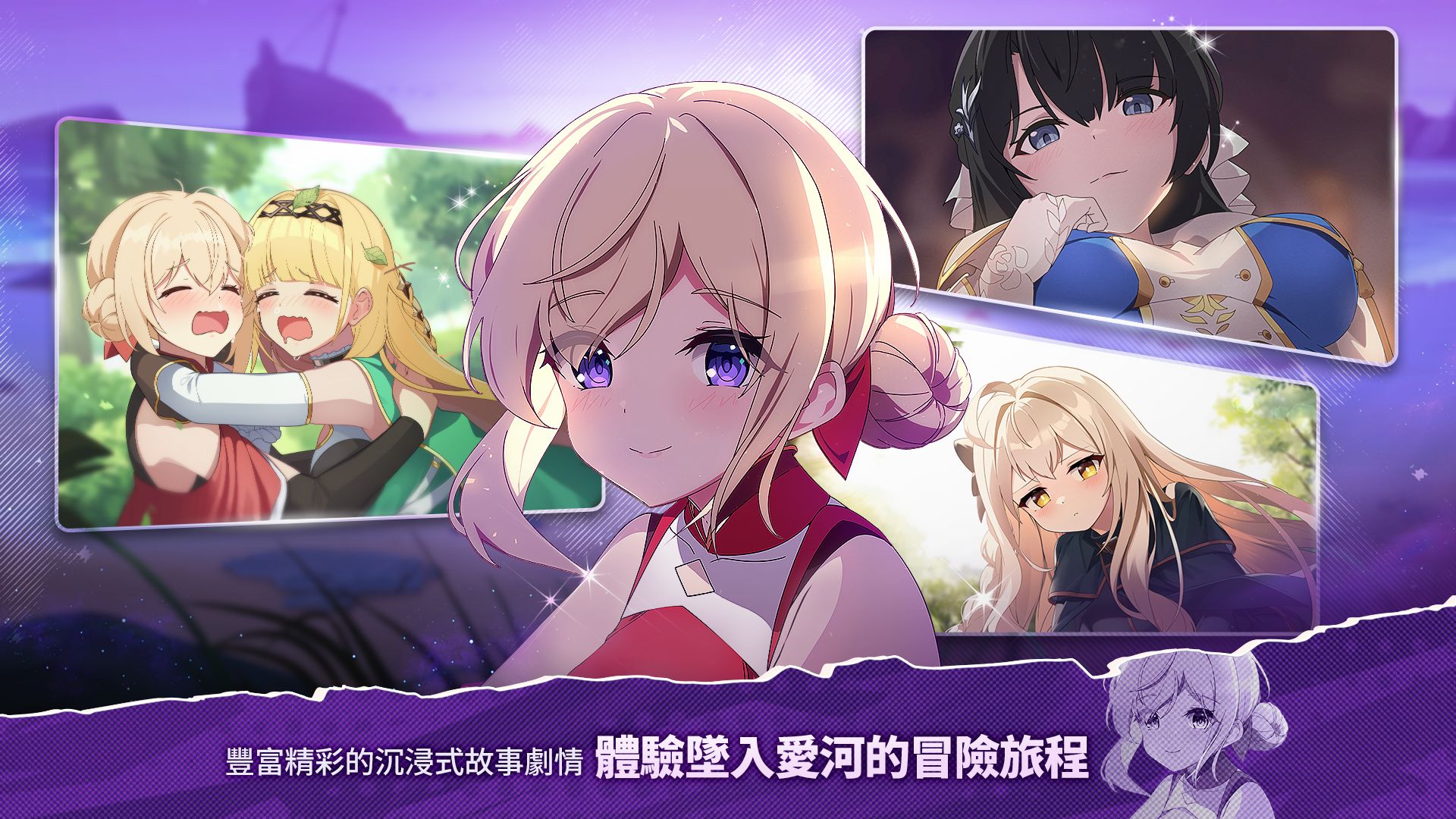 app截图3