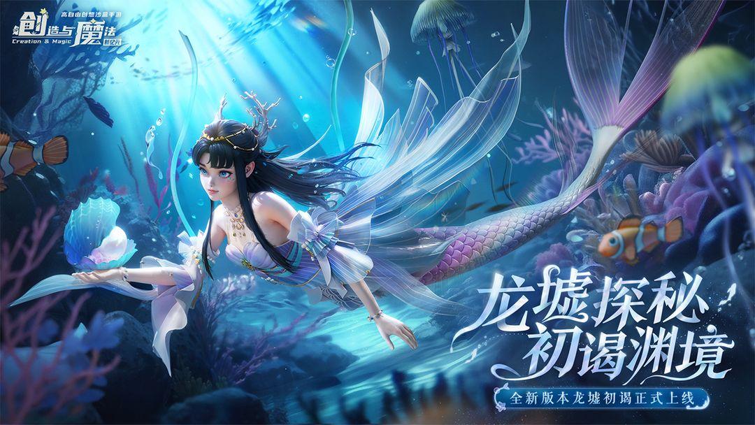 app截图1