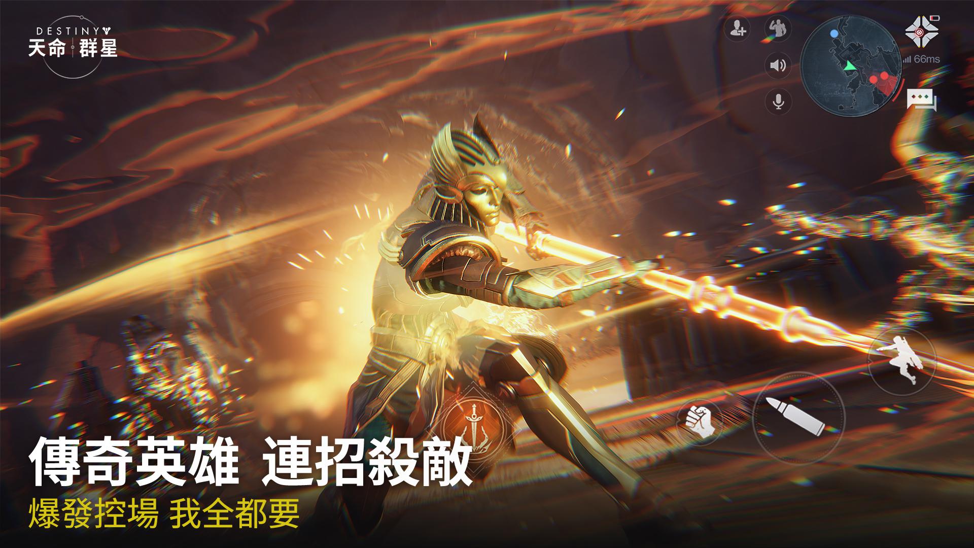 app截图4