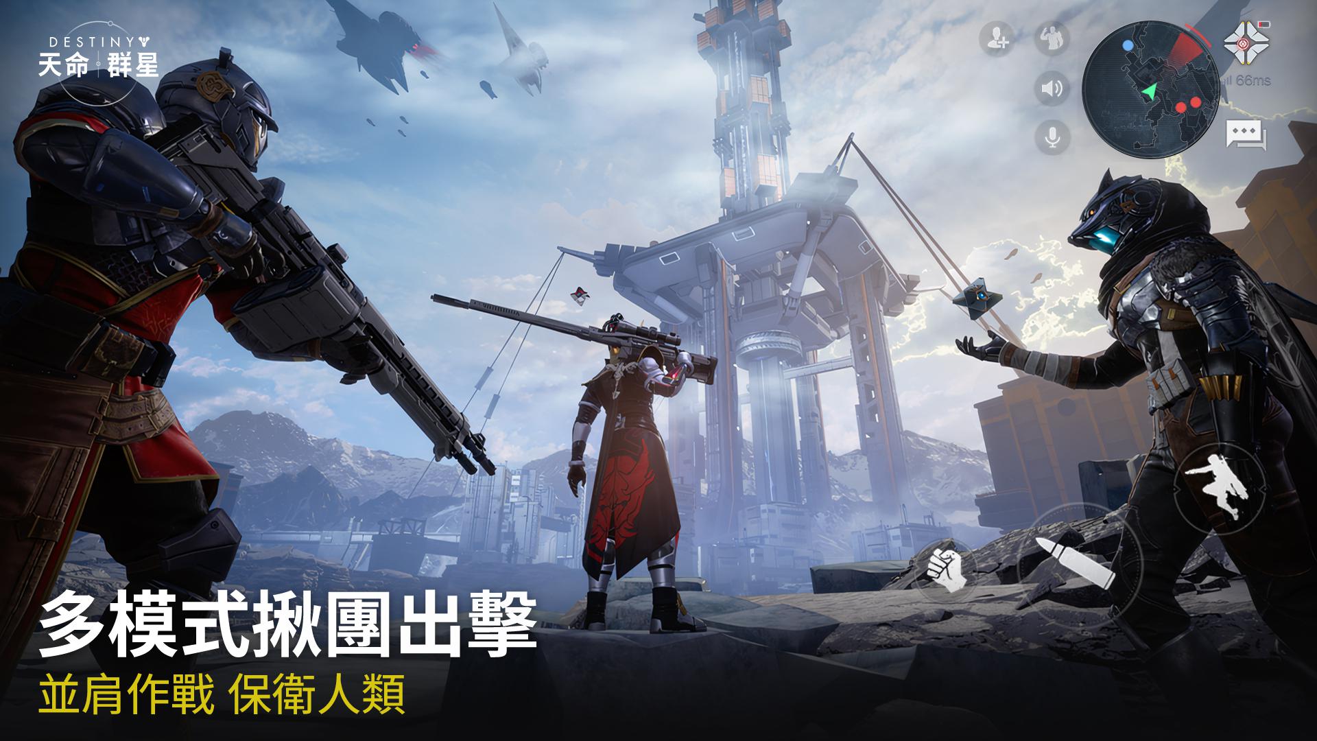 app截图5