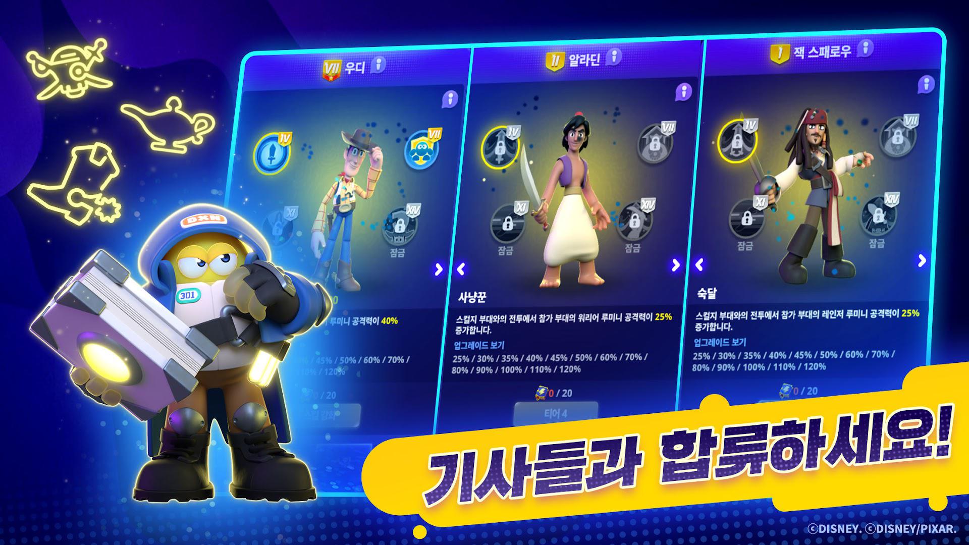 app截图4
