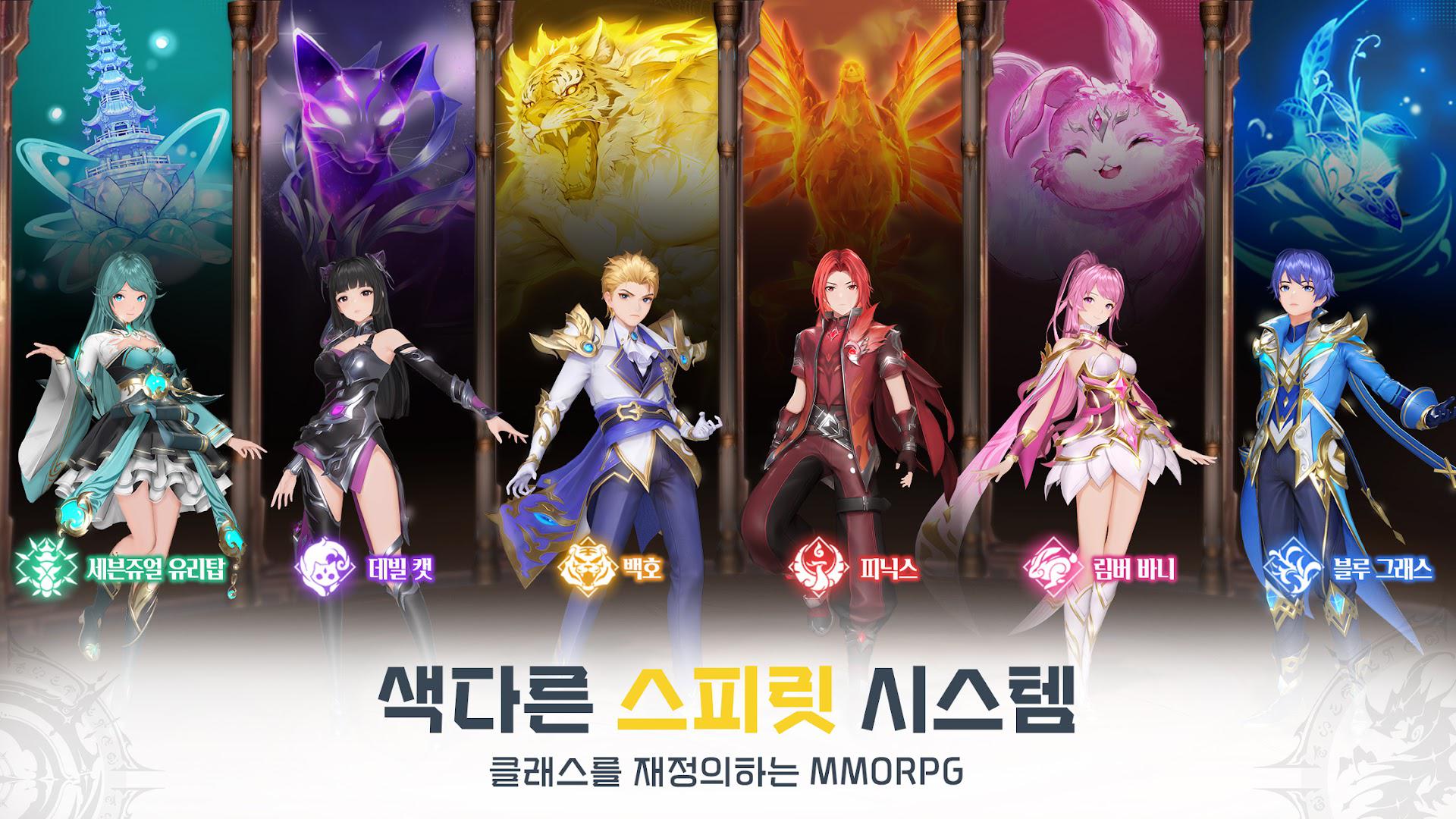 app截图3