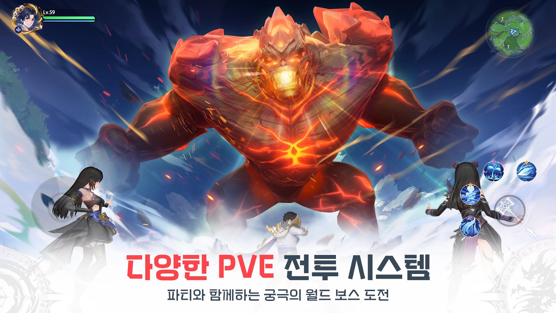 app截图5