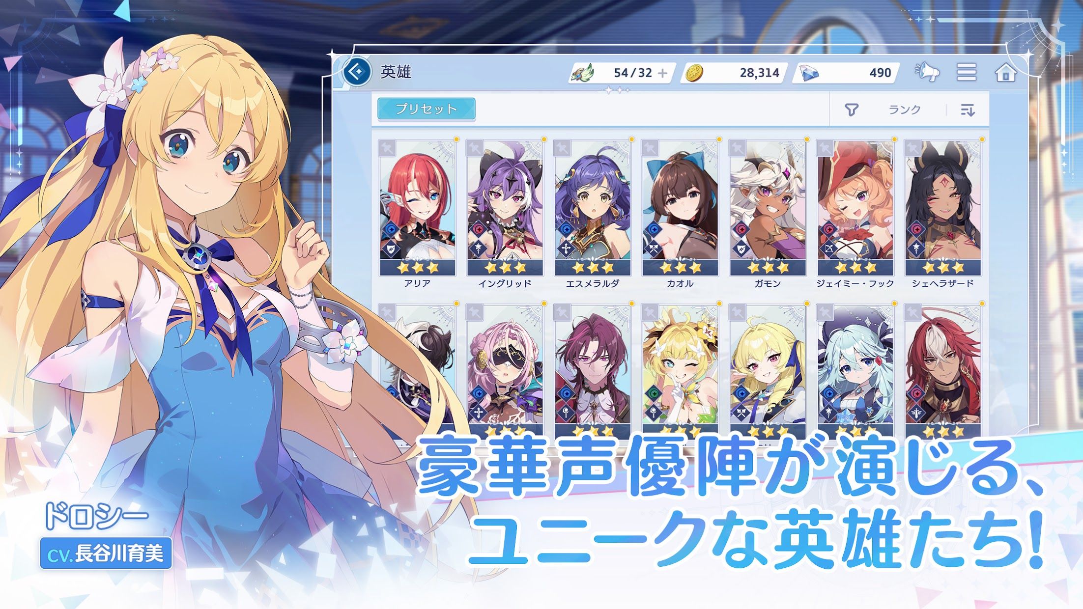 OZ Re:write_截图_2