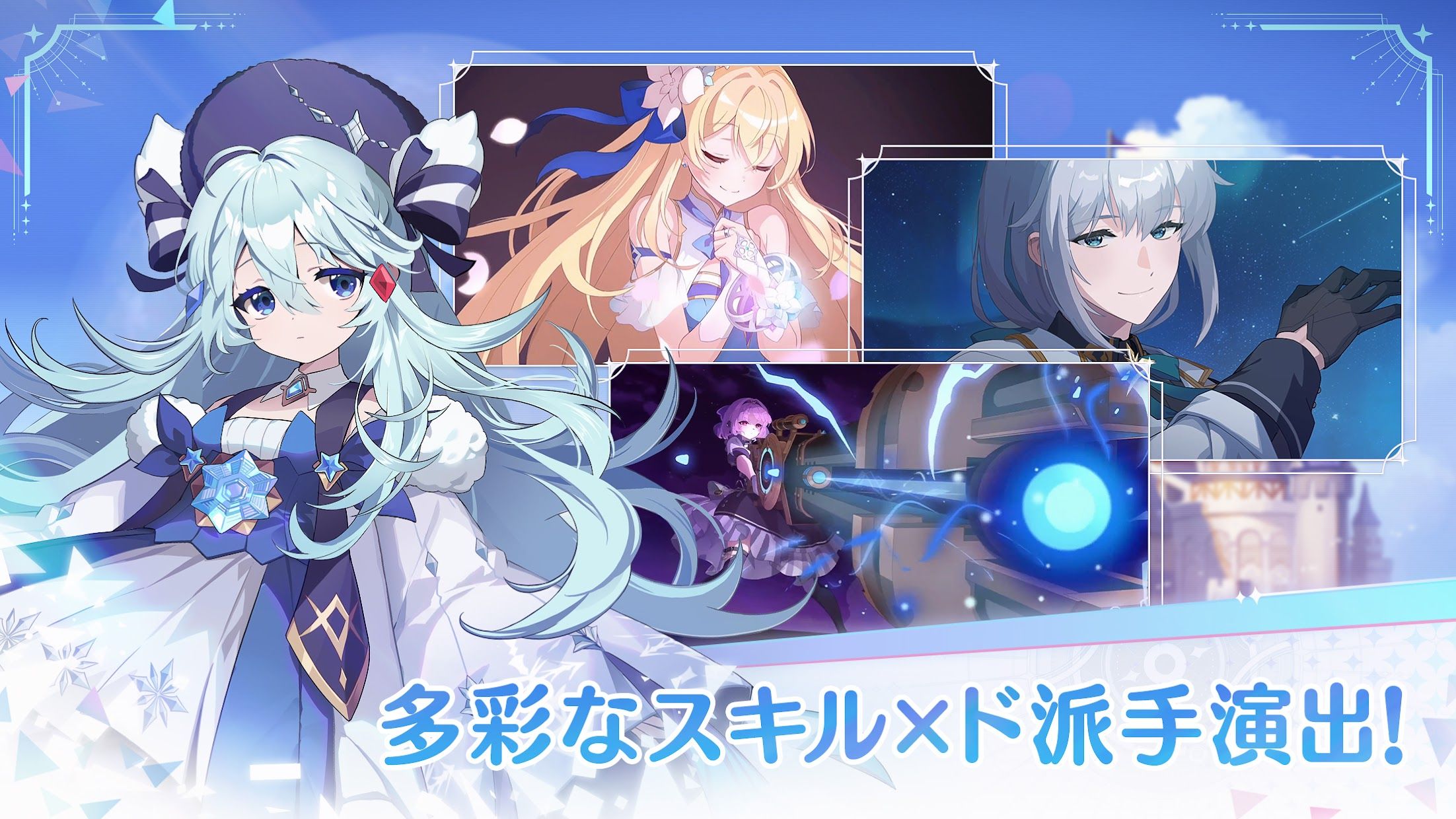 OZ Re:write_截图_5