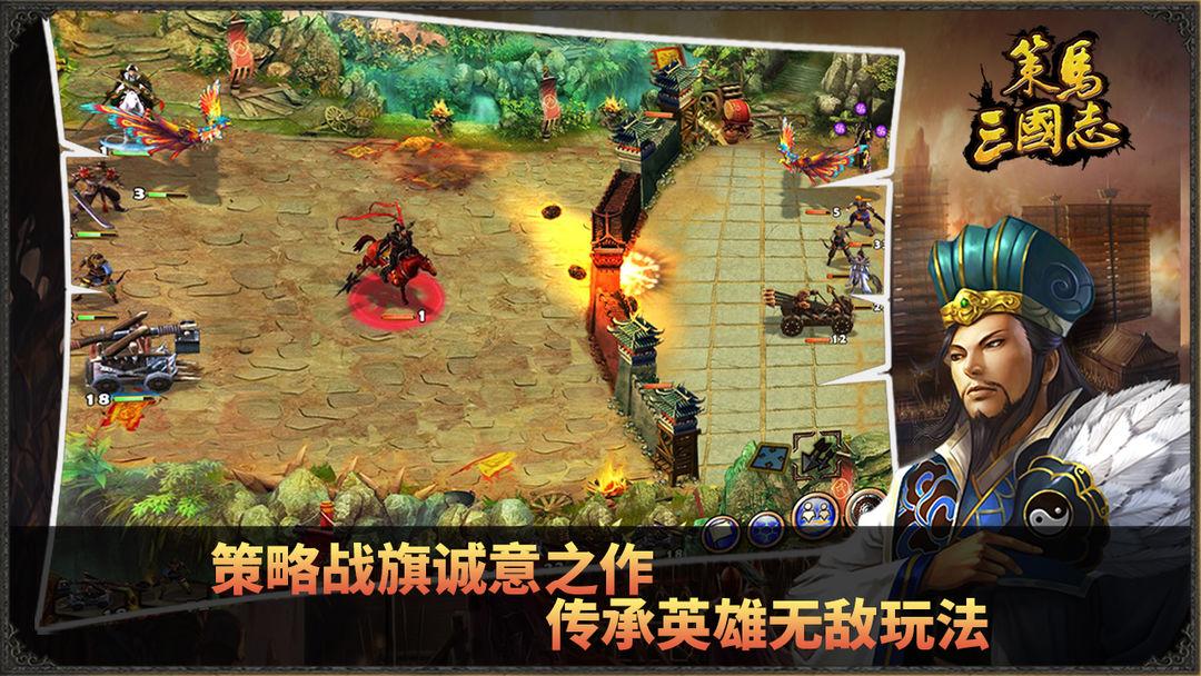 app截图1